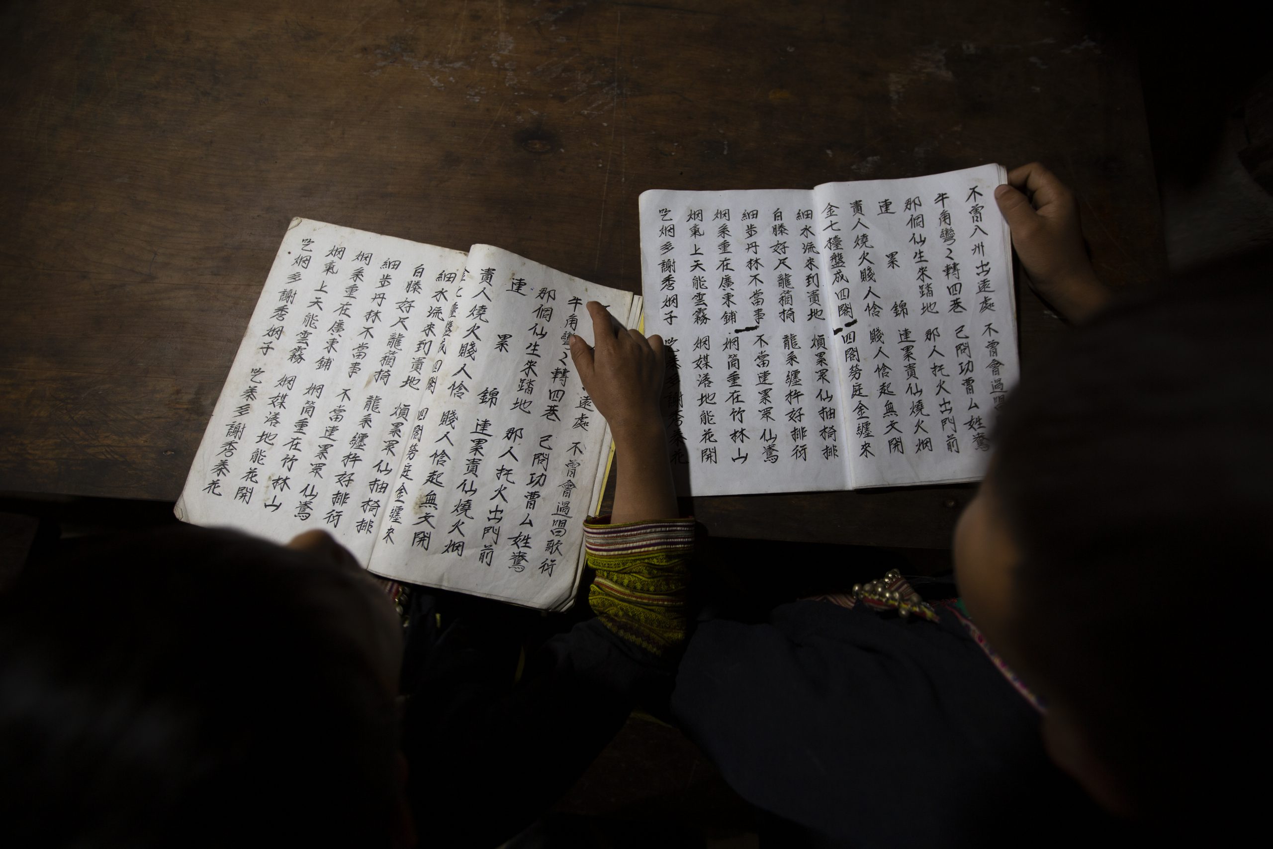 Keeping ancient knowledge alive