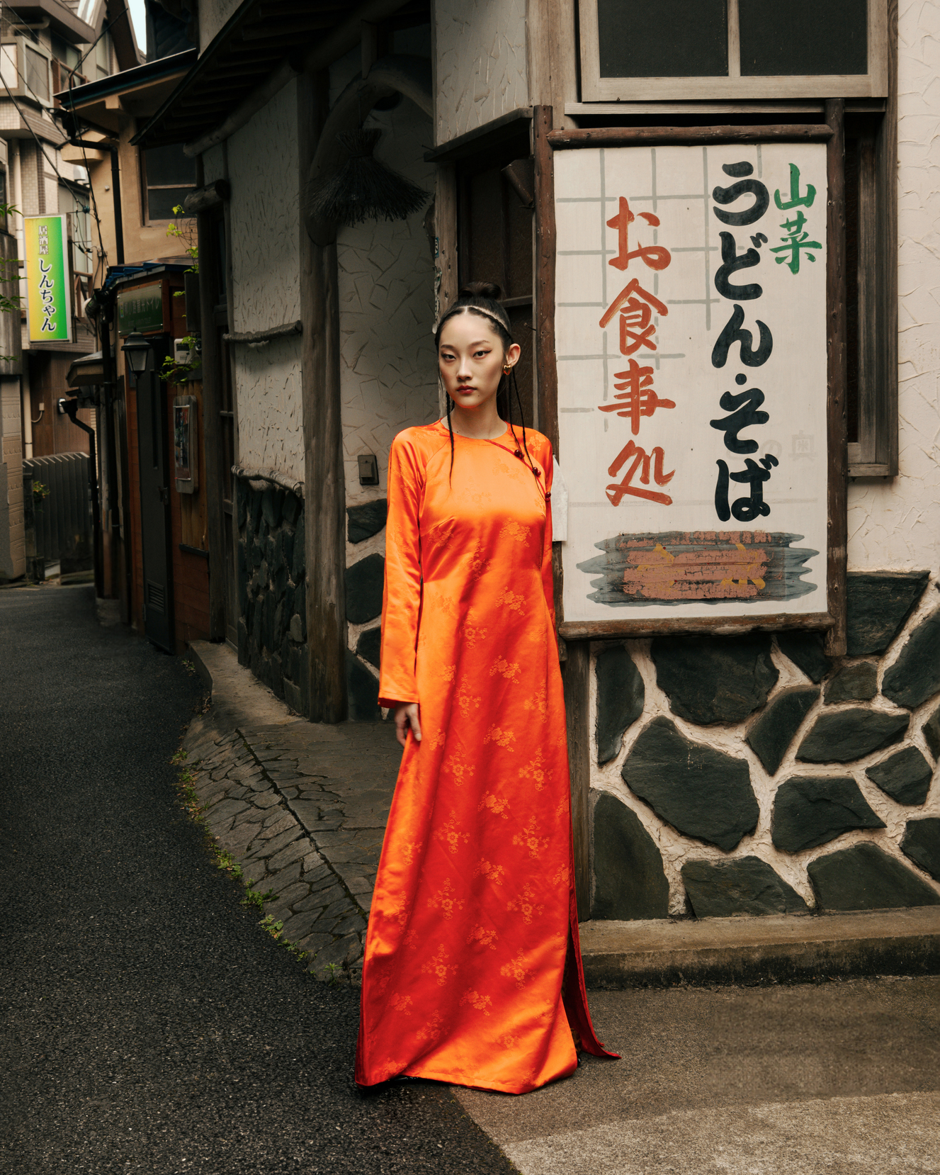 Ao dai in Japan