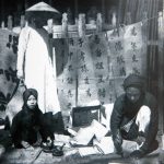 Fond New Year memories