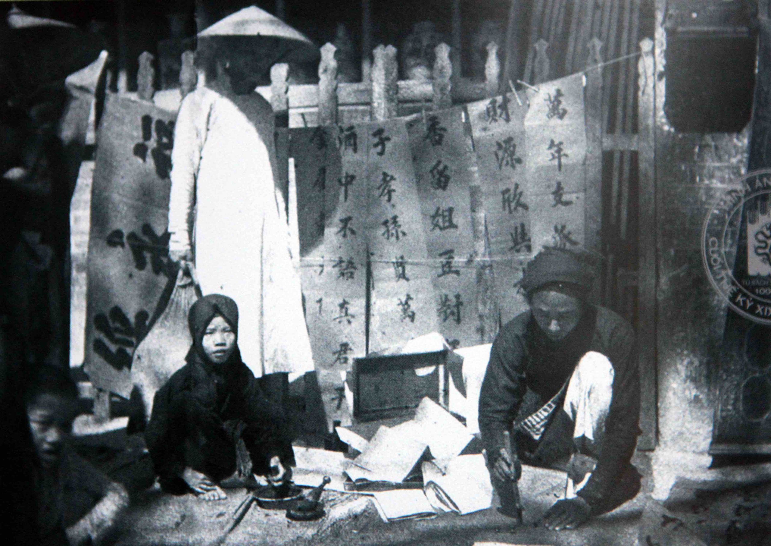 Fond New Year memories