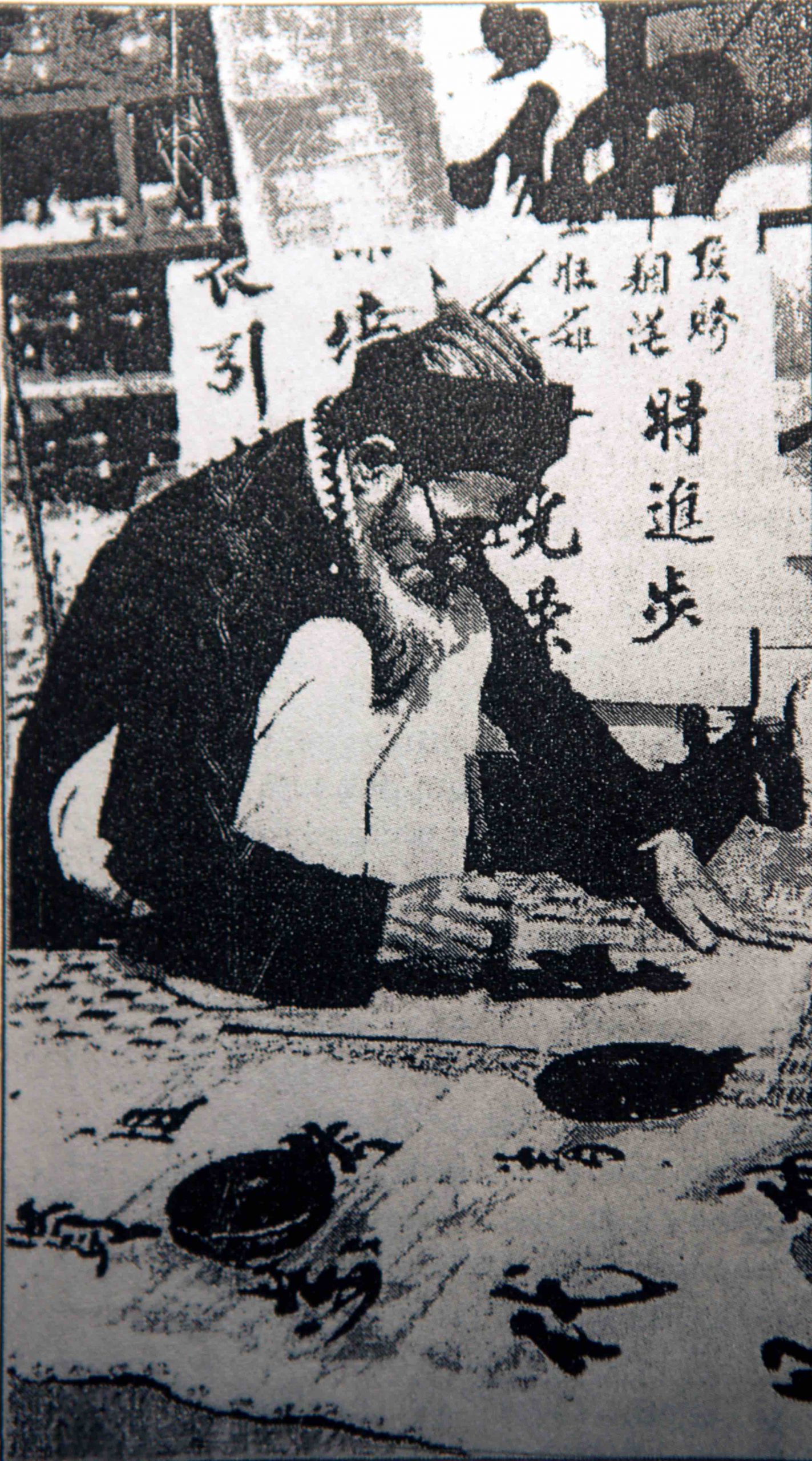 Fond New Year memories